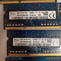رم ۴ و 2 ddr3 لپتاپی و کیس