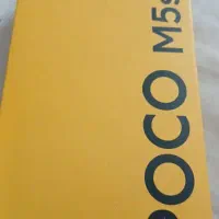 گوشی|موبایل|تبریز, |دیوار