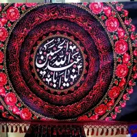 بنر مخمل