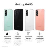 A26 256G اقساط ۳تا۱۸ماهه بدون.پیش.پرداخت