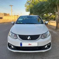 سایناsاستاندارد85گانه