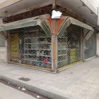 مغازه-فروشی