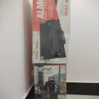 هود آشپزخانه و جاروبرقی ایتالیایی