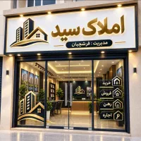 105متری-وکالتی-ط-دوم-آسانسوردار-حاشیه-نسترن