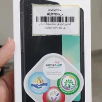 گوشی سامسونگ