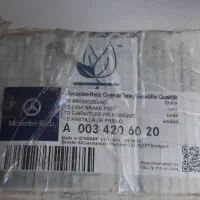 تعدادی لوازم بنز سواری c240