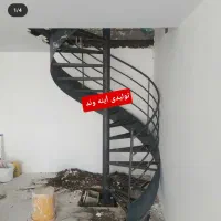 تولیدپله فلزی های خرپشته گرد مار پیچ آهنی صاف نرده|مصالح و تجهیزات ساختمان|تهران, شهرک ابوذر|دیوار