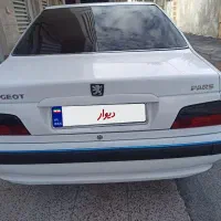 پارس tuf مدل 1400