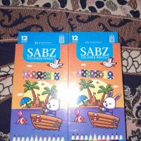 مداد رنگی|لوازم التحریر|رباطکریم, نصیرشهر|دیوار