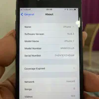 فروش آیفون هفت|موبایل|سیرجان, |دیوار