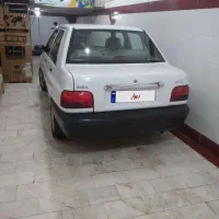 پرایددوگانه کارخانه بی رنگ ۹۳