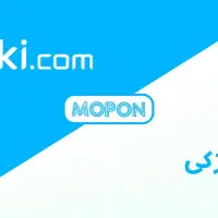 توجه توجه جهت اطلاع  شرایط بسیار محدود|فعالیت داوطلبانه|قم, انسجام|دیوار