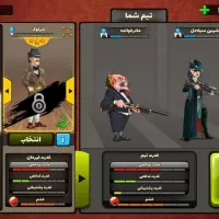 اکانت پسر خوانده