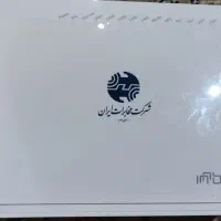 مودم VDSL مخابرات