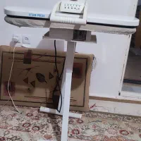 اتو پرسی