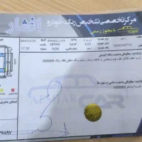 mvm530|خودرو سواری و وانت|هشتگرد, هشتگرد قدیم|دیوار