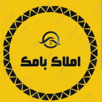 پیش فروش آپارتمان ۱۱۰متری بلوار معلم با وام دار