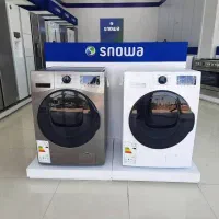 لباسشویی اسنوا