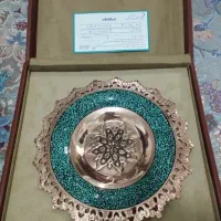 بشقاب فیروزه کوب