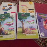 کتابهای تست دهم تجربی خیلی سبز