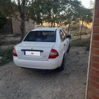 پشتیبانی صندوقدار مدل ۹۵
