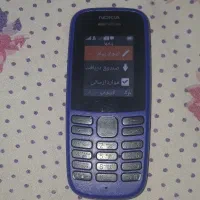 گوشی نوکیا ۱۰۵