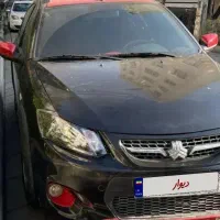 کوئیکRمشکی وقرمز ۱۴۰۱