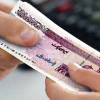 نیازمند وام جانبازی