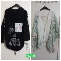 تعدادی لباس زنانه