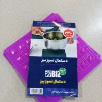 دستمال نسوز