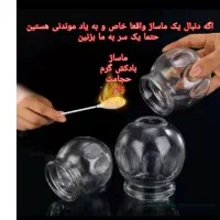 تخت ماساژ|آرایشی، بهداشتی، درمانی|بیرجند, |دیوار