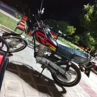 مدل ۸۸ مزایده