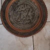 سینی مسی
