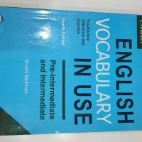 کتاب های زبان دانشگاهی|کتاب و مجله آموزشی|ملارد, |دیوار