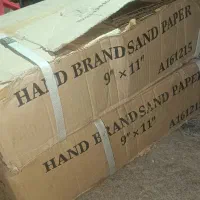 سمباده 500تایی