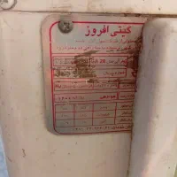 کولر آبی