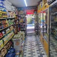 کارکر سوپر مارکت