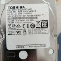 هارد اینترنال لپ تاپی ۱ ترا|قطعات و لوازم جانبی رایانه|ارومیه, |دیوار