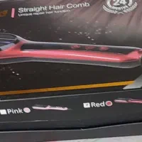 برس مو برقی کاملا نو