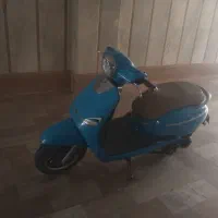 دایچی cr 150