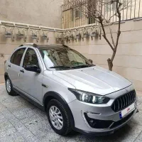 اطلس نقره‌ای مدل G سانروف دار|خودرو سواری و وانت|تهران, دستغیب|دیوار