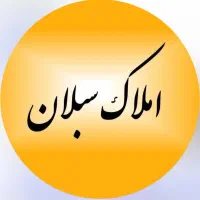 استخدام مشاور باتجربه آقایاخانم