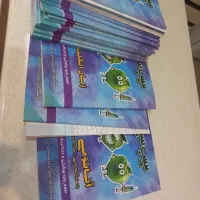 مجموعه سیب سبز علوم پایه پزشکی