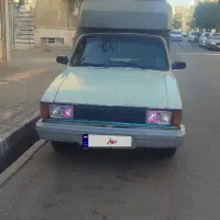 پیکان وانت