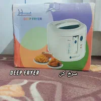 لوازم خانگی