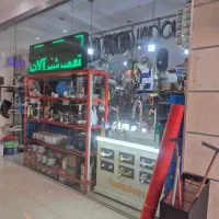 فروش ملک تجاری ( مغازه)