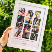 تابلو موزیکال جمعه ارسال رایگان به اهواز