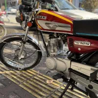 موتور سیکلت 150مدارک کامل