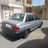 پراید