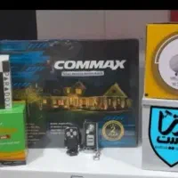 دوربین و دزدگیر حرفه ای کوماکس /comax 66